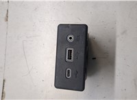 84260149 Разъем AUX/USB GMC Terrain 2017-2024 20534022 #3