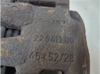 4401J8, 4404C0 Суппорт Citroen Jumper (Relay) 2014-2025 20534119 #5
