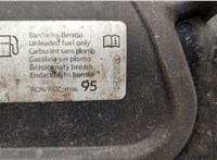 8V0862159 Электропривод запирания бака Volkswagen Tiguan 2016-2020 11466548 #5