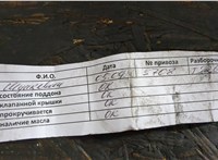 2110122Y02 Двигатель (ДВС) Hyundai Getz 2002-2011 20534161 #5
