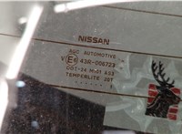  Обшивка крышки (двери) багажника Nissan Qashqai 2006-2013 11466652 #6