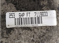  КПП - автомат (АКПП) 4х4 BMW X5 E70 2006-2013 20534469 #8