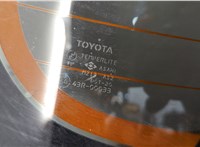 8513010340 Двигатель стеклоочистителя (моторчик дворников) задний Toyota Starlet 1996-1999 11466934 #3