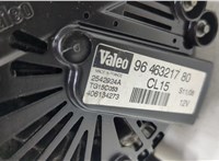 5705AS Генератор Peugeot 307 2001-2008 20534716 #3