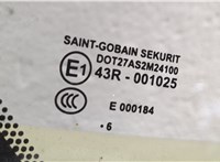  Стекло форточки двери Jaguar X-Type 2001-2009 11467013 #4