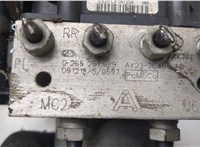 AX232C405AB  Jaguar XF 2007-2015 20534896 #5