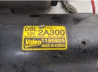 361002A300, 1195925 Стартер KIA Rio 2005-2011 20535000 #6