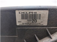 15900020, 25873812 Корпус воздушного фильтра Chevrolet Tahoe 2006-2014 20535124 #5