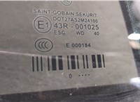 A2127300405 Дверь боковая (легковая) Mercedes E W212 2009-2016 20535230 #5