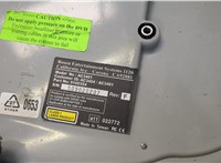  Дисплей мультимедиа Mitsubishi Grandis 20535584 #6