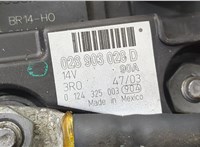  Генератор Volkswagen Beetle 1998-2010 20535595 #3