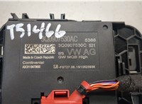 5NA035284C Усилитель антенны Volkswagen Tiguan 2016-2020 20535695 #3