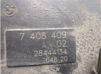 7408409 Адсорбер BMW 4 F32 2013-2021 20535698 #4
