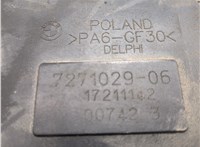 7271029 Адсорбер BMW 4 F32 2013-2021 20535733 #4