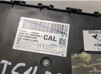 FU5T15604 Блок управления BSM (Блок предохранителей) Ford Mondeo 5 2015-2019 20535814 #5