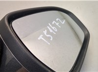 2120568, DS7317E715KCXWAA Зеркало боковое Ford Mondeo 5 2015-2019 20535826 #3