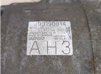  Компрессор кондиционера Opel Meriva 2003-2010 20533878 #10