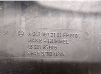 A6420902101 Корпус воздушного фильтра Mercedes S W221 2005-2013 20536042 #2
