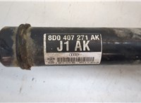  Полуось (приводной вал, шрус) Audi A4 (B5) 1994-2000 20536101 #2