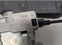 8621509 Замок зажигания Volvo S60 2000-2009 20536130 #3