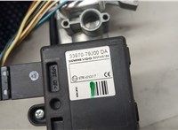3397079J00, 5WK49184 Замок зажигания Suzuki SX4 2006-2014 20536157 #3