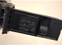 A6420940148 Измеритель потока воздуха (расходомер) Mercedes S W221 2005-2013 20536180 #3