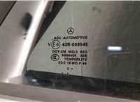  Стеклоподъемник электрический Mercedes ML W166 2011-2015 11467306 #12