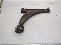 13280211, 13318887 Рычаг подвески Opel Insignia 2008-2017 20536397 #1