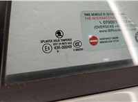  Динамик Skoda Octavia (A5) 2004-2013 11467384 #3