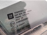  Дверь боковая (легковая) Opel Ampera 2011-2015 20536618 #6