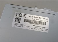 4G0907441B Блок управления камерой заднего вида Audi A7 2010-2018 20536837 #4