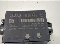  Блок управления парктрониками Audi A7 2010-2018 20536867 #4