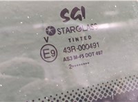  Замок раздвижной двери Volkswagen Transporter 4 1991-2003 11467607 #4