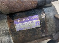 2280009580 Стартер Honda Civic 2000-2006 20537062 #2
