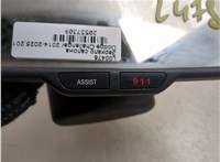 68275506AA Зеркало салона Dodge Challenger 2014-2025 20537309 #2
