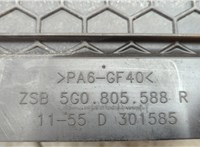 5G0805588R Рамка передняя (телевизор) Volkswagen Golf 7 2012-2020 20537372 #6