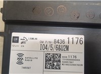 84361176  Buick Encore 2016-2022 20537487 #2