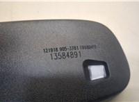  Зеркало салона Buick Encore 2016-2022 20537506 #3