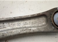 95533104900 Рычаг подвески Porsche Cayenne 2002-2010 20537512 #4