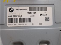 9257121 Усилитель звука BMW X3 F25 2010-2017 20537547 #2
