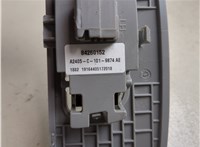 84260152 Фонарь салона (плафон) GMC Terrain 2017-2021 20537575 #5