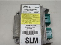 959103W800 Блок управления подушками безопасности KIA Sportage 2010-2016 20537768 #4