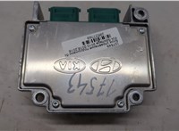 959103W800 Блок управления подушками безопасности KIA Sportage 2010-2016 20537768 #5