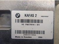 7927914 Блок управления камерой заднего вида BMW 4 F32 2013-2021 20537786 #2