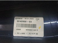 9240968 Пластик кузовной BMW 4 F32 2013-2021 20537867 #4
