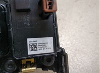 23319483 Кнопка регулировки подвески GMC Terrain 2017-2021 20537889 #5