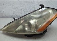  Блок розжига Nissan Murano 2002-2008 11468075 #1