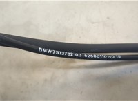 7313782 Трос капота BMW 4 F32 2013-2021 20537969 #2