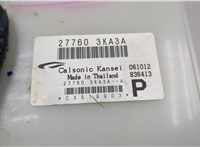 277603KA3A Блок комфорта Infiniti JX 2012-2014 20537970 #4
