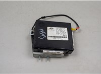  Блок управления бортовой сети (Body Control Module) KIA Sportage 2010-2016 20538000 #1